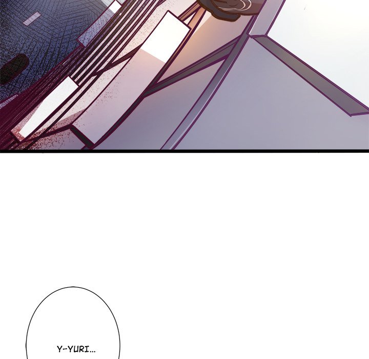 Love Struck Manhwa - Chapter 1 Page 21