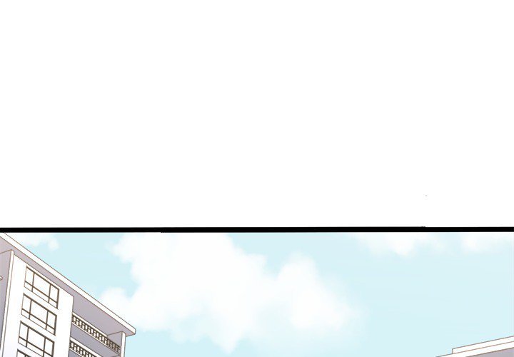 Love Struck Manhwa - Chapter 12 Page 0