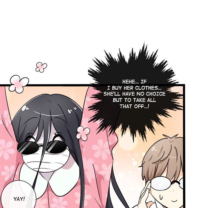 Love Struck Manhwa - Chapter 12 Page 84