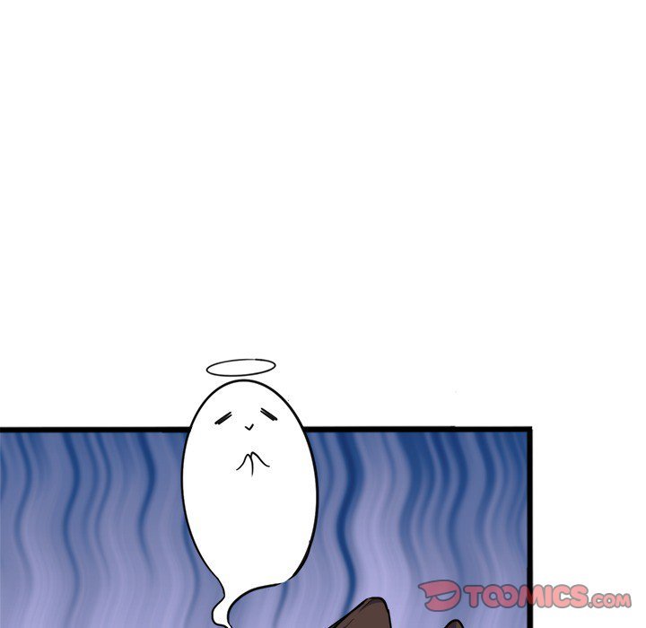 Love Struck Manhwa - Chapter 12 Page 105