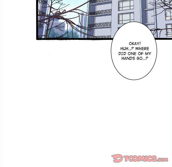 Love Struck Manhwa - Chapter 5 Page 7