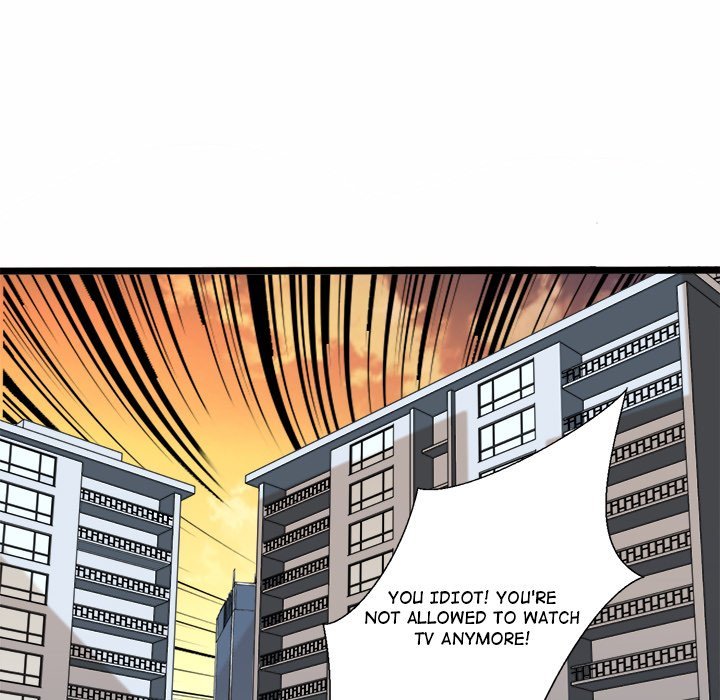 Love Struck Manhwa - Chapter 24 Page 42