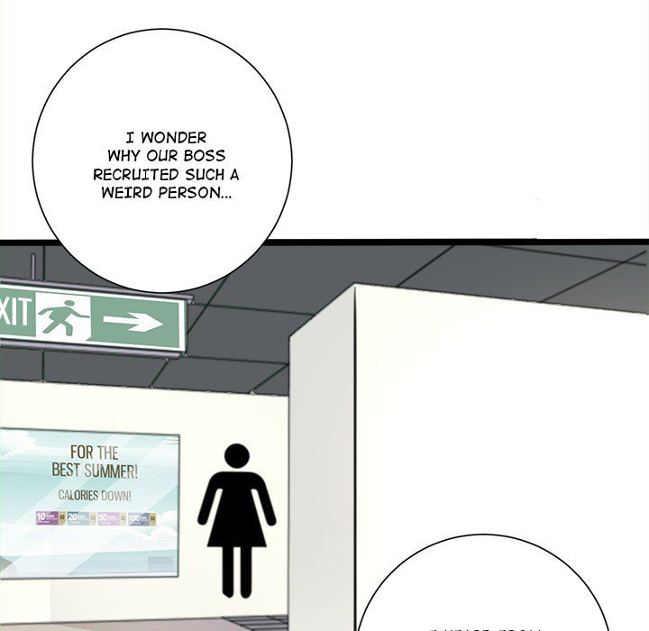 Love Struck Manhwa - Chapter 7 Page 27