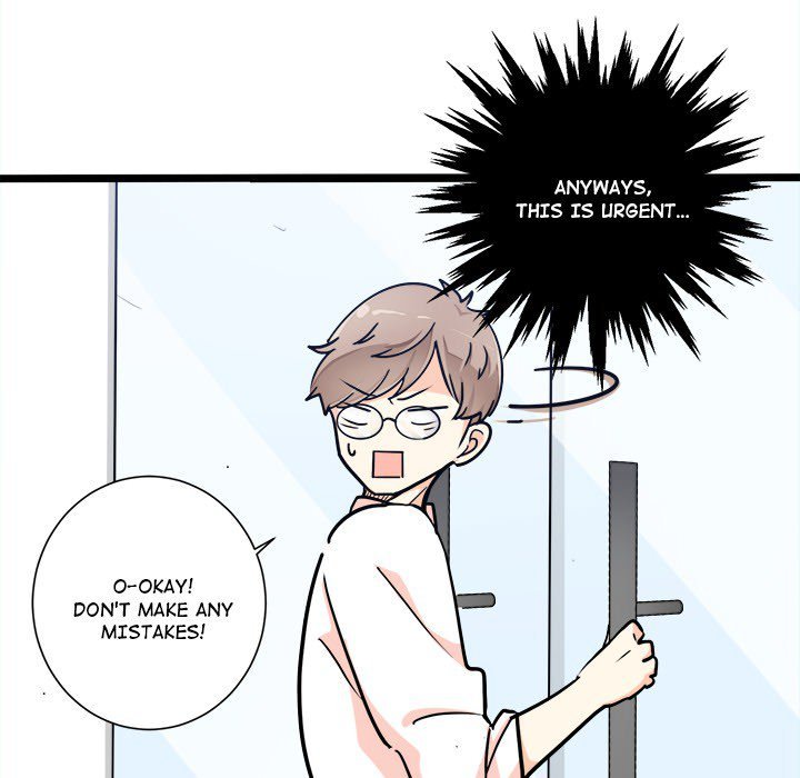 Love Struck Manhwa - Chapter 7 Page 61