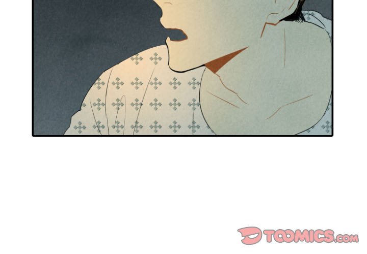 I Pray Manhwa - Chapter 25 Page 2