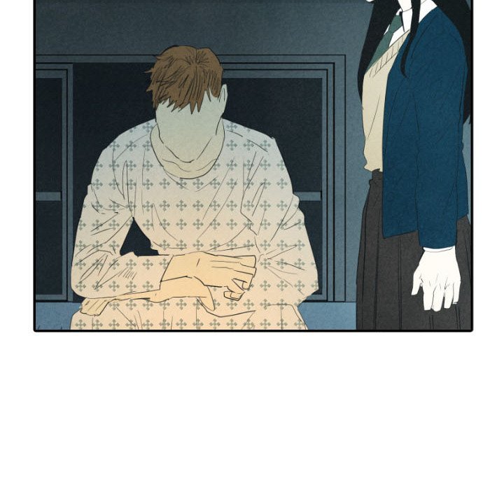 I Pray Manhwa - Chapter 25 Page 25