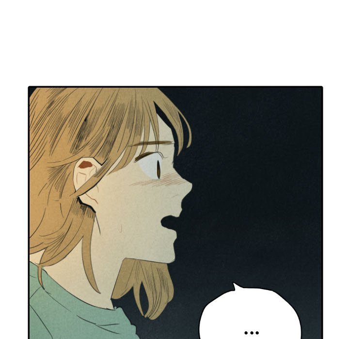 I Pray Manhwa - Chapter 25 Page 26