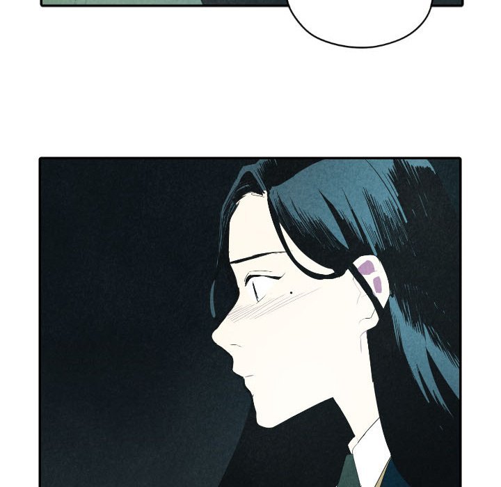I Pray Manhwa - Chapter 25 Page 27