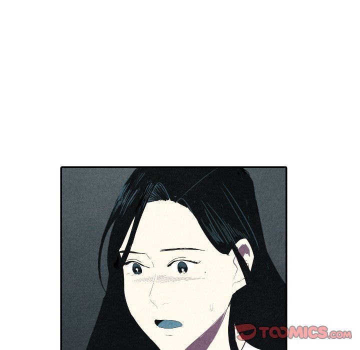 I Pray Manhwa - Chapter 25 Page 44