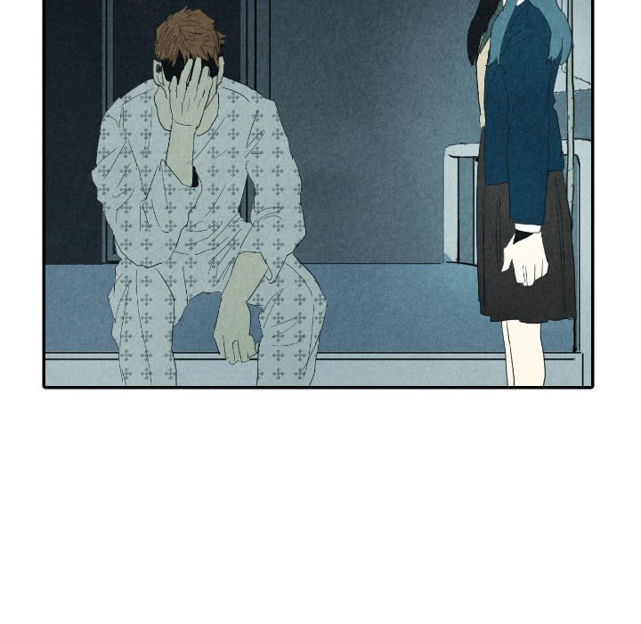 I Pray Manhwa - Chapter 25 Page 50