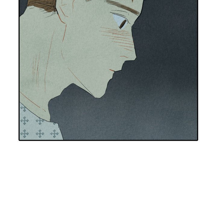 I Pray Manhwa - Chapter 25 Page 71