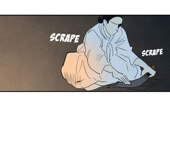 I Pray Manhwa - Chapter 25 Page 115