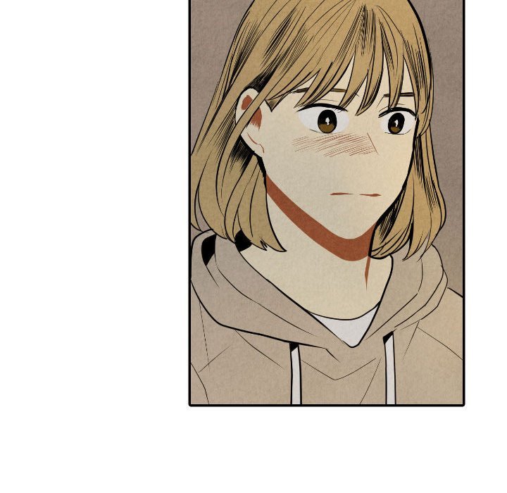 I Pray Manhwa - Chapter 53 Page 74