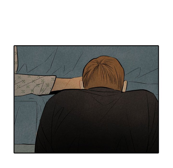 I Pray Manhwa - Chapter 53 Page 91