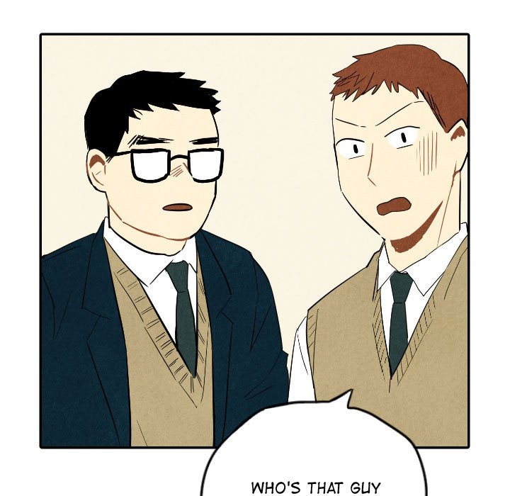 I Pray Manhwa - Chapter 37 Page 16