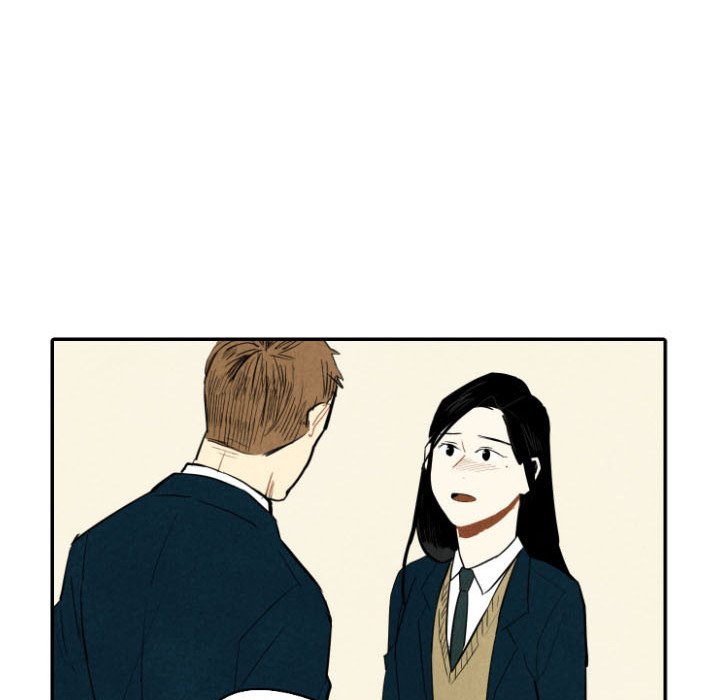 I Pray Manhwa - Chapter 37 Page 28