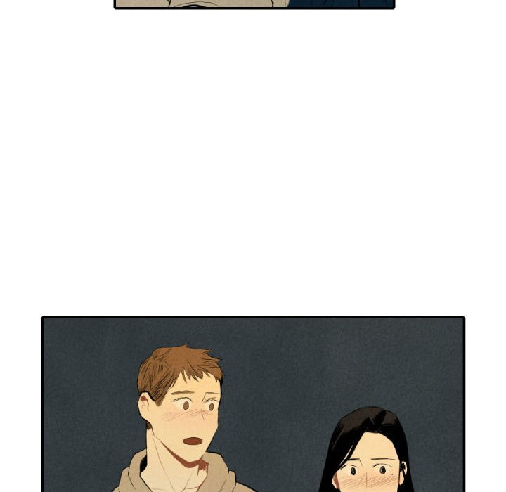 I Pray Manhwa - Chapter 37 Page 76