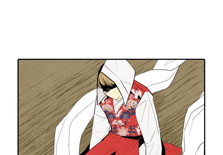 I Pray Manhwa - Chapter 56 Page 0