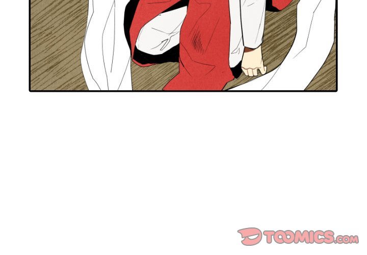 I Pray Manhwa - Chapter 56 Page 1