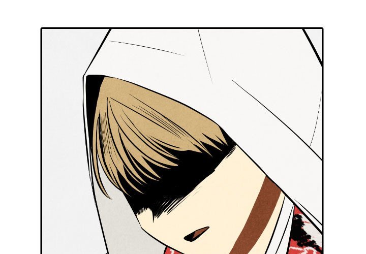 I Pray Manhwa - Chapter 56 Page 2