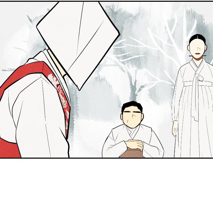 I Pray Manhwa - Chapter 56 Page 4