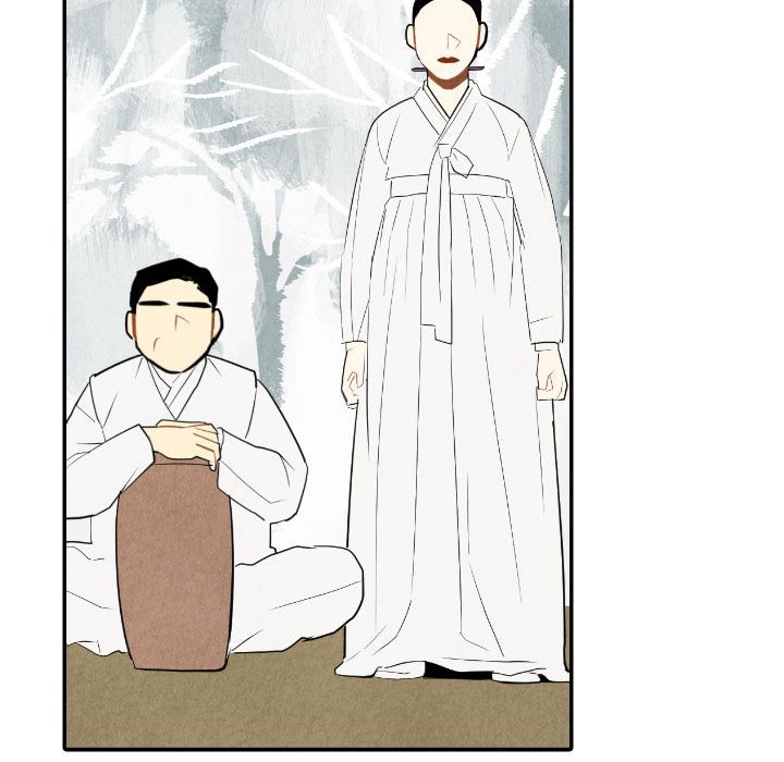 I Pray Manhwa - Chapter 56 Page 7