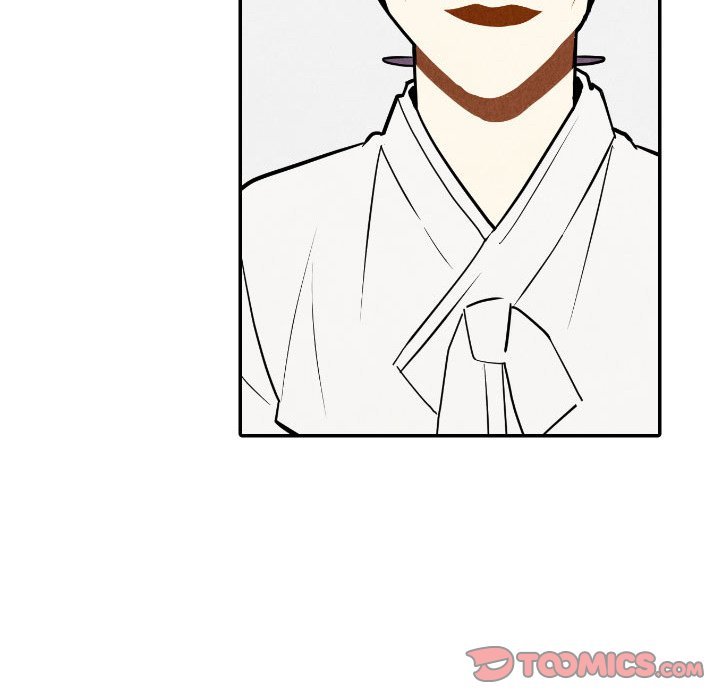 I Pray Manhwa - Chapter 56 Page 9