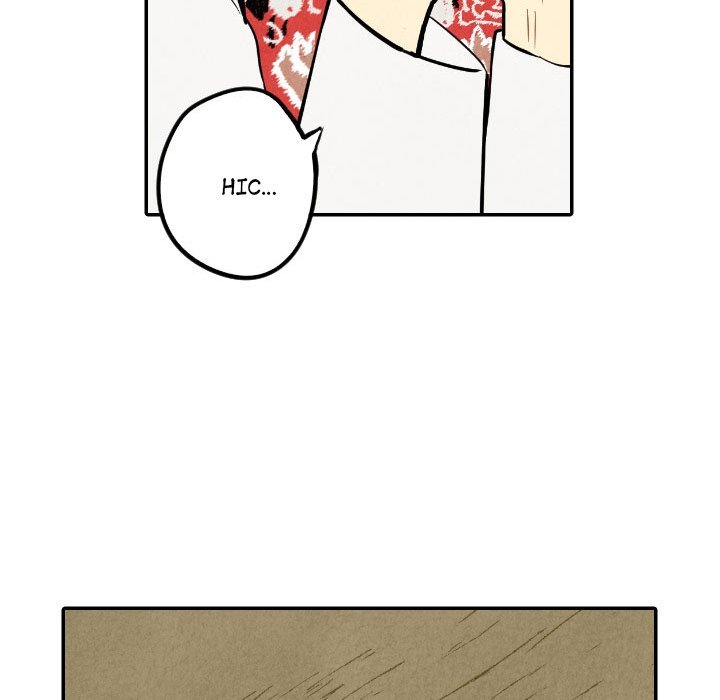 I Pray Manhwa - Chapter 56 Page 12