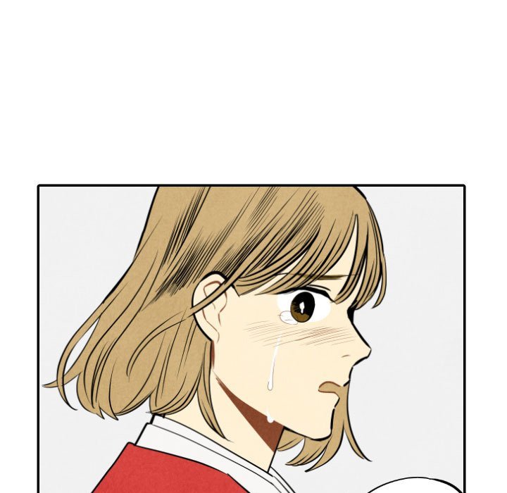 I Pray Manhwa - Chapter 56 Page 16