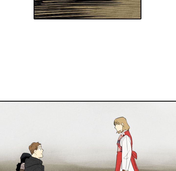 I Pray Manhwa - Chapter 56 Page 20