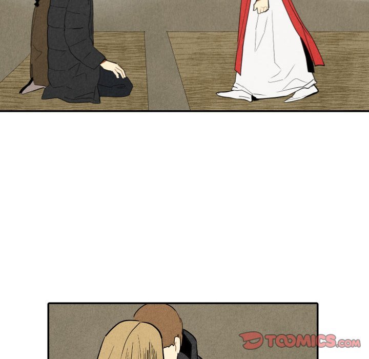 I Pray Manhwa - Chapter 56 Page 21