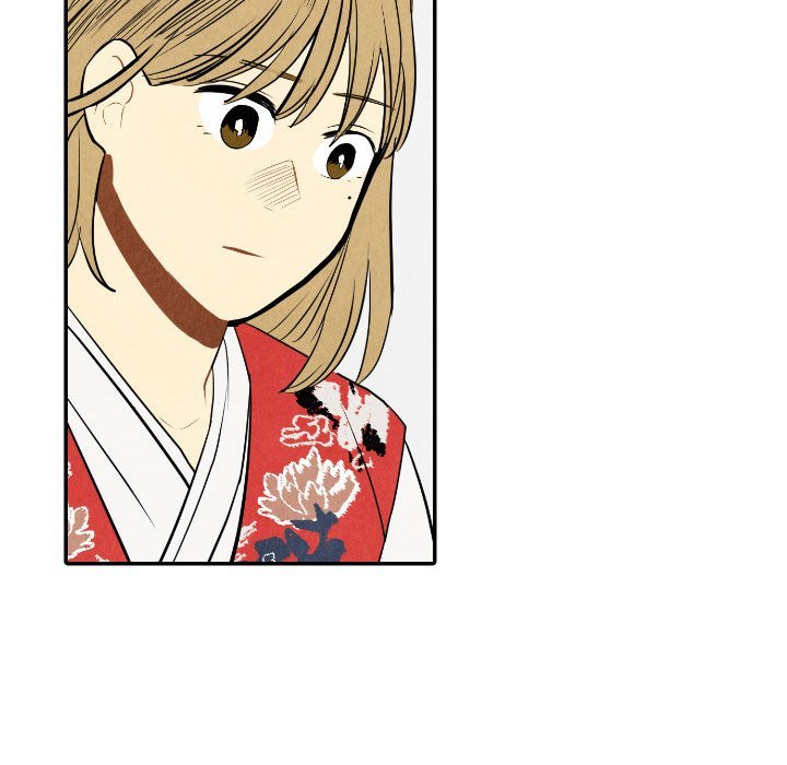 I Pray Manhwa - Chapter 56 Page 24