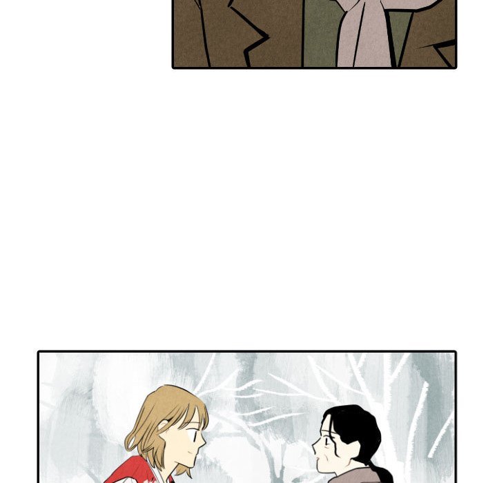 I Pray Manhwa - Chapter 56 Page 26