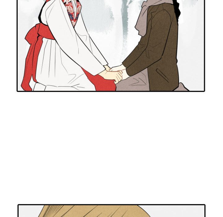 I Pray Manhwa - Chapter 56 Page 27