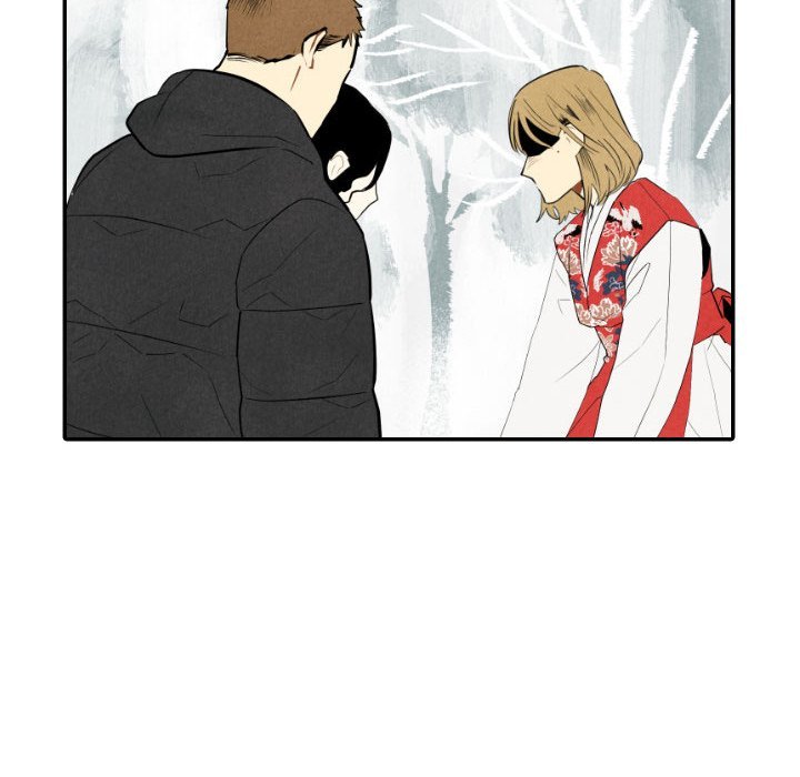 I Pray Manhwa - Chapter 56 Page 35