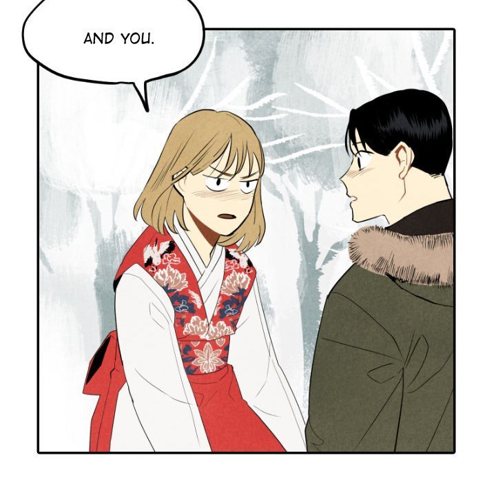 I Pray Manhwa - Chapter 56 Page 42