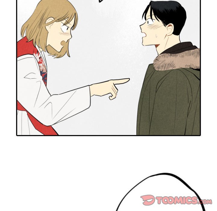 I Pray Manhwa - Chapter 56 Page 45