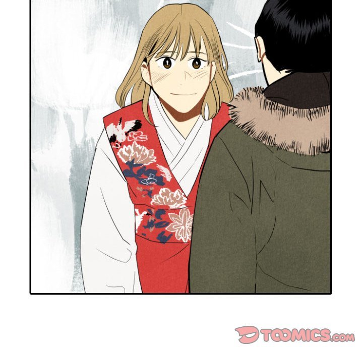 I Pray Manhwa - Chapter 56 Page 49