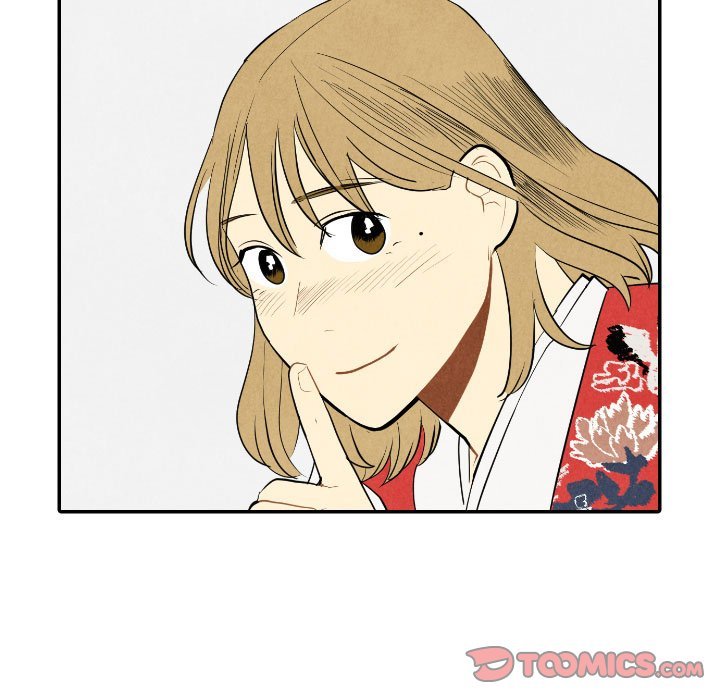 I Pray Manhwa - Chapter 56 Page 53