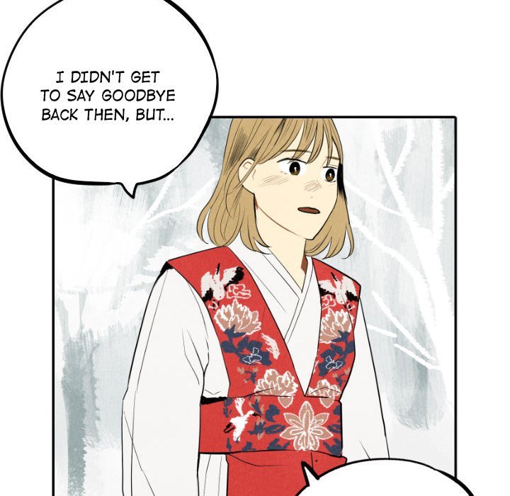 I Pray Manhwa - Chapter 56 Page 56