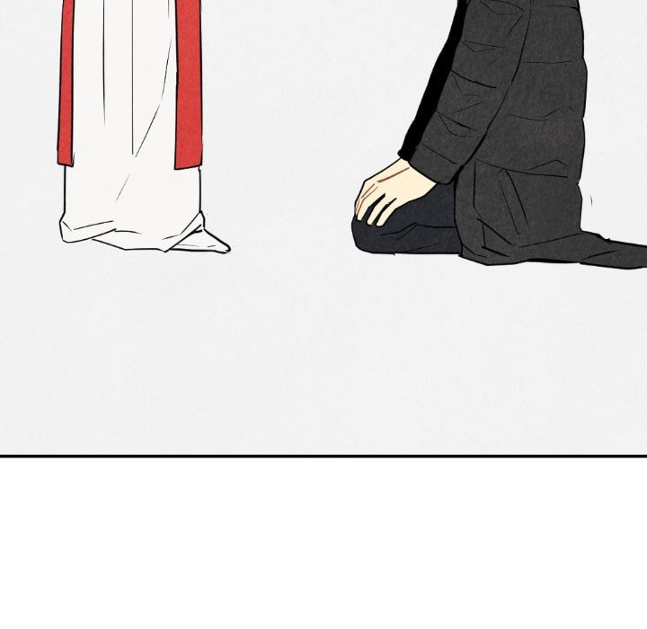 I Pray Manhwa - Chapter 56 Page 59