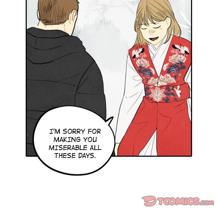 I Pray Manhwa - Chapter 56 Page 65