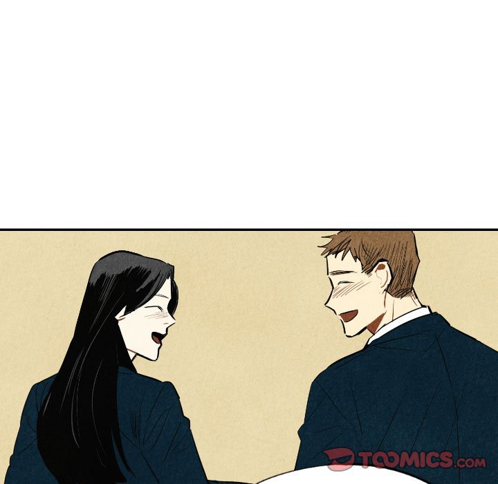 I Pray Manhwa - Chapter 56 Page 69