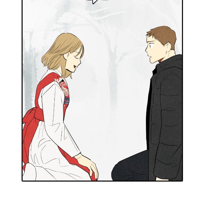 I Pray Manhwa - Chapter 56 Page 71