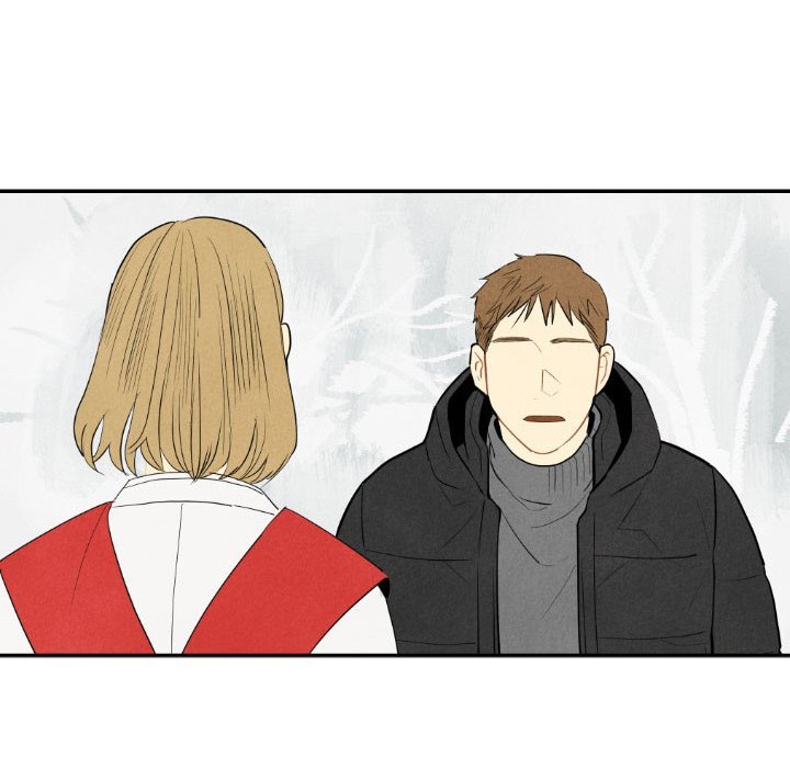 I Pray Manhwa - Chapter 56 Page 74