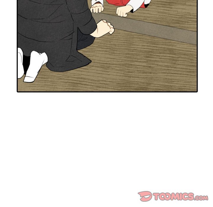 I Pray Manhwa - Chapter 56 Page 77