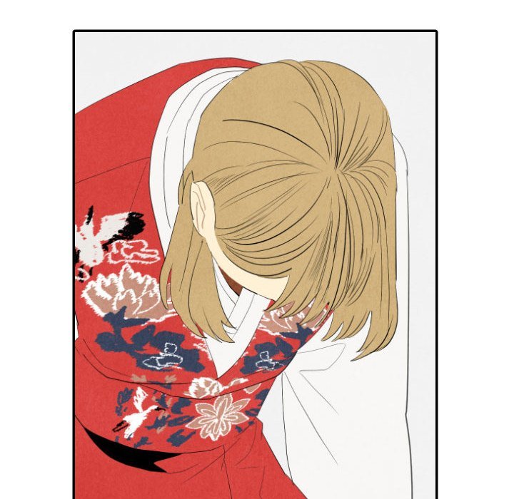 I Pray Manhwa - Chapter 56 Page 78