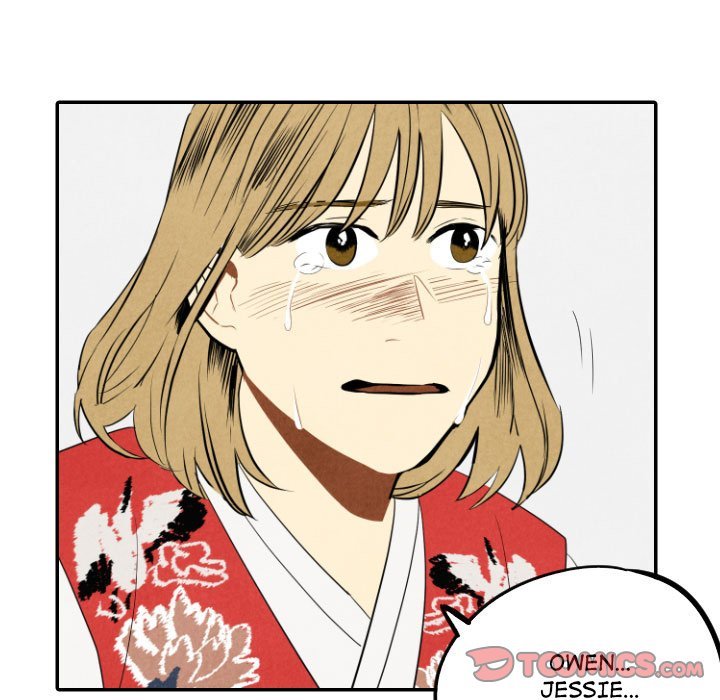 I Pray Manhwa - Chapter 56 Page 81