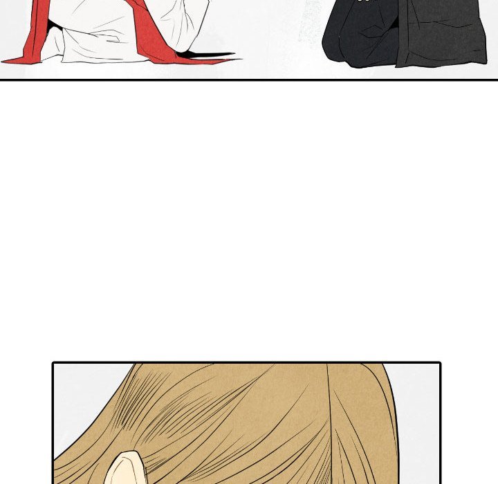 I Pray Manhwa - Chapter 56 Page 84