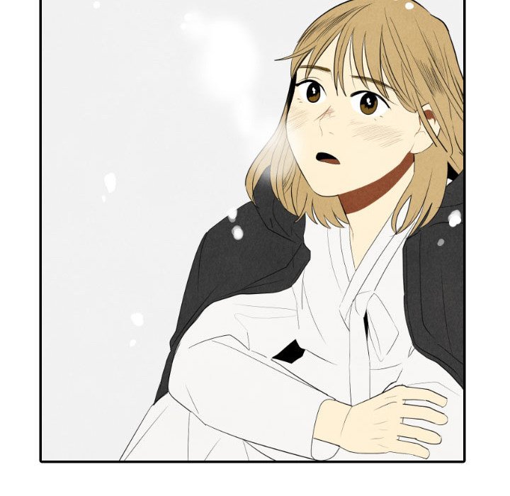 I Pray Manhwa - Chapter 56 Page 107